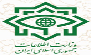 متهم اختلاس 300 میلیاردی دستگیر شد