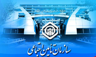 شرایط پرداخت کمک هزینه کفن و دفن