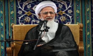 اعدام شیخ نمر، آثار سوئی برای این جمعیت قاتل خواهد داشت