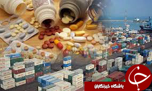 پایداری شرایط کنونی وضعیت تامین دارو در کشور