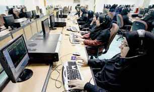 زنان به چه کارهایی بیشتر تمایل دارند