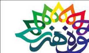 اغاز دوره بازیگری تئاتر در حوزه هنری قم