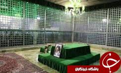 برگزاری جلسه پشتیبانی ستاد ارتحال حضرت امام(ره)