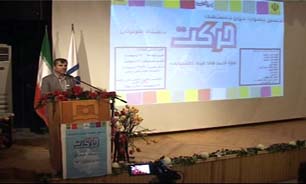 برگزاری نخستین جشنواره حرکت درون دانشگاهی در دانشگاه هرمزگان