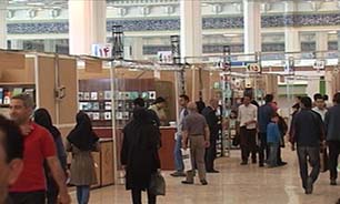حضور هنرمندان در نمایشگاه کتاب + فیلم