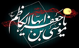 کسی که در گهواره سخن میگفت/اگر تو هم امامي چنين كن!!!