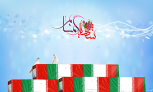 یزد مهیای تشییع شهید گمنام