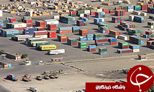تخفیف سود بازرگانی در بنادر امام، خرمشهر و آبادان ثابت ماند