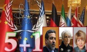 رایزنی سه&zwnj;جانبه ایران، اروپا و آمریکا در جریان است