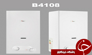 معیارهای انتخاب یک آبگرمکن مطمئن