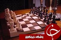 مهره&zwnj;های شطرنج کیکی