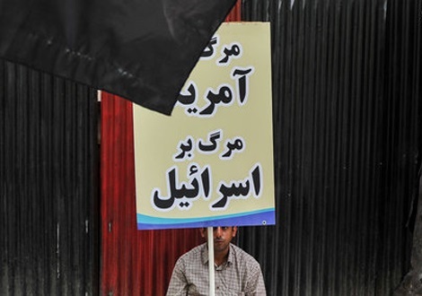 تجمع جامعه پزشکی در اعتراض به جنایات آل&zwnj;سعود در یمن