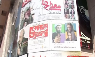 پیامک به بازار سینما و تخفیف دیدن فیلم + فیلم