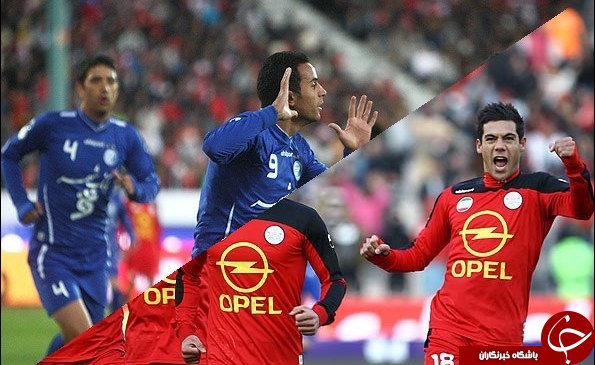تصاویر ستاره های خاطره انگیز پرسپولیس و استقلال