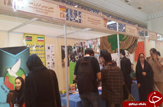 چهارمین نشست&zwnj; انجمن&zwnj;های دوستی و وزارت امور خارجه برگزار می&zwnj;شود
