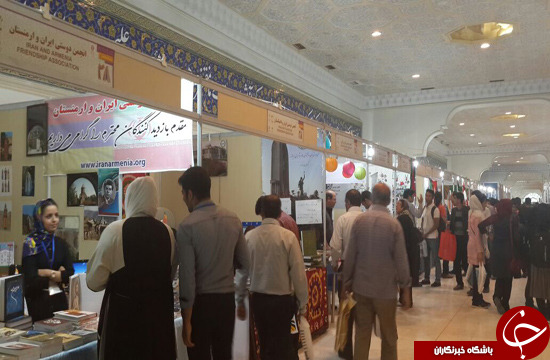 چهارمین نشست&zwnj; انجمن&zwnj;های دوستی و وزارت امور خارجه برگزار می&zwnj;شود