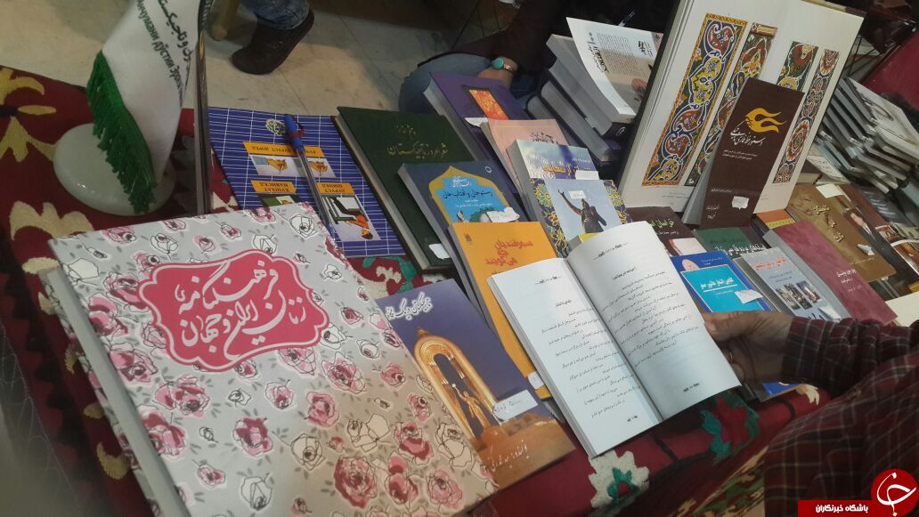 چهارمین نشست&zwnj; انجمن&zwnj;های دوستی و وزارت امور خارجه برگزار می&zwnj;شود
