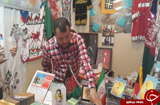 چهارمین نشست&zwnj; انجمن&zwnj;های دوستی و وزارت امور خارجه برگزار می&zwnj;شود