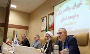 عزم سازمان مدیریت و برنامه‌ریزی ، سرعت بخشیدن به توسعه در مناطق کمتر برخوردار کشور است