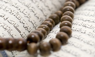 اعمال مخصوص شب و روز بیست و هفتم رجب / فضیلت روزه گرفتن در عید مبعث
