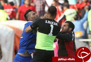 صحنه درگیری  فیزیکی حنیف و سوشا