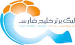 مصاحبه سرمربیان تیم‌های لیگ برتر فوتبال ایران
