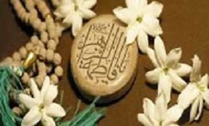 /////////////محسنی/باشگاه شبانه/