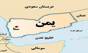 آغاز پذیرش هواپیماهای حامل کمک در فرودگاه صنعاء