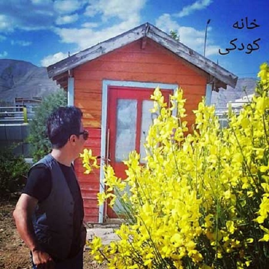 ///////////////محسنی/باشگاه شبانه/