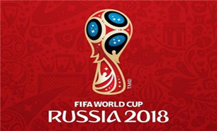 حمایت فیفا از رقیب ایران در جام جهانی