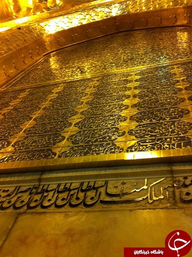 شب مبعث در جوار علی بن موسی الرضا (ع) + تصاویر
