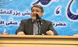 تشکیل کمیسیون کلانشهرها در دولت برای حل مشکلات شهری