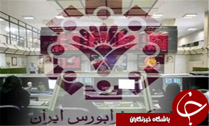 افزایش 99 درصدی حجم معاملات فرابورس ایران
