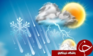 آسمان تهران در ساعات بعدازظهر نیمه ابری/ خلیج فارس مواج است