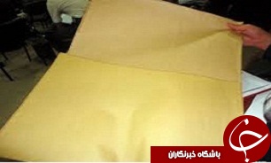ثبت اولین اختراع علمی در تاریخ خوشنویسی کشور