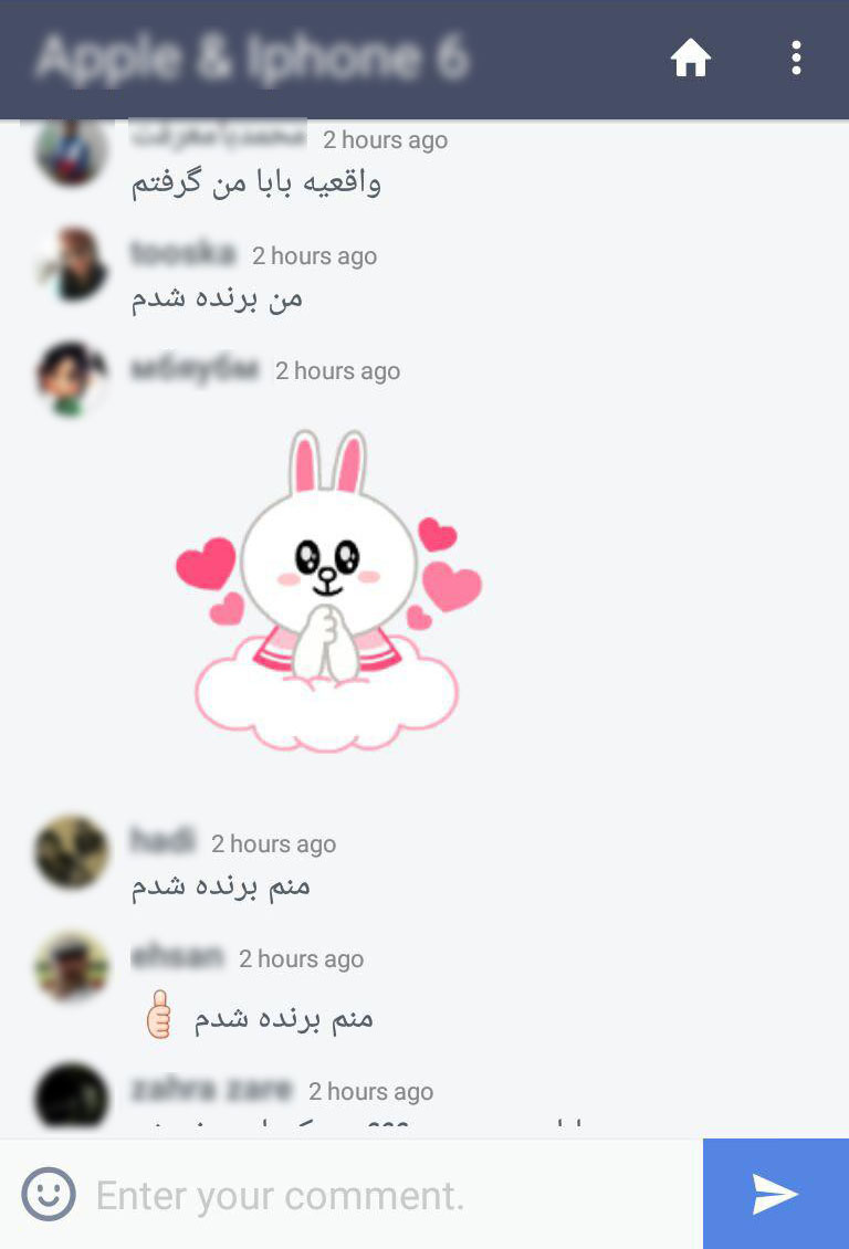سلام IP شما ثبت شد !