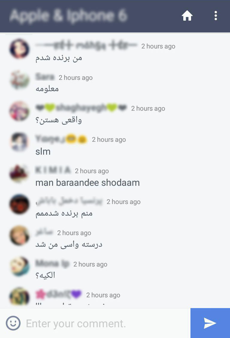 سلام IP شما ثبت شد !