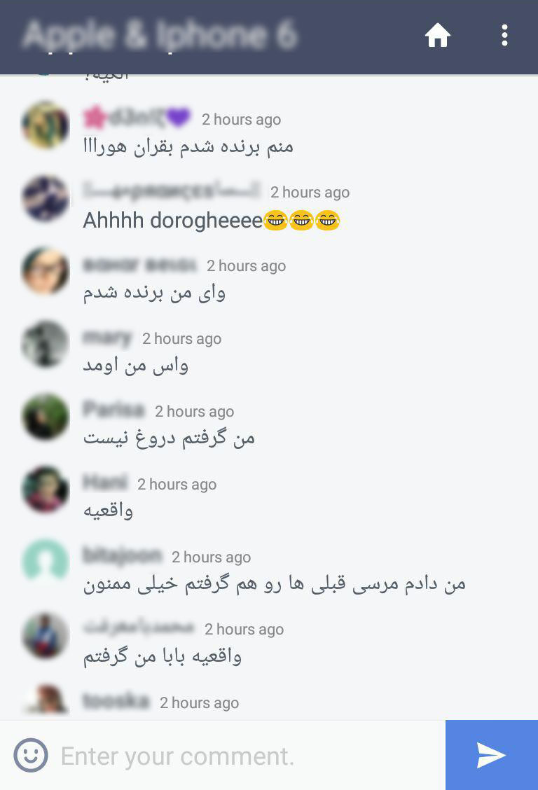 سلام IP شما ثبت شد !