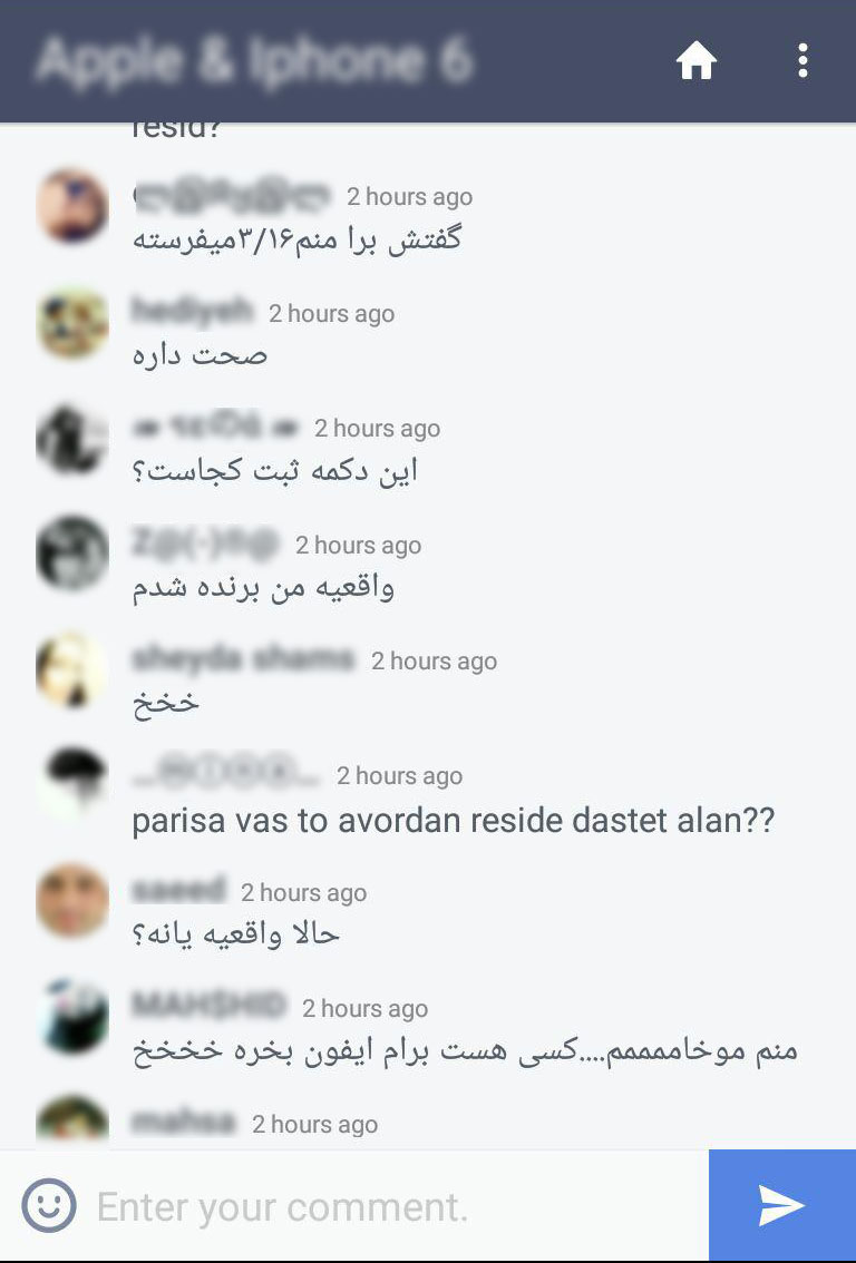 سلام IP شما ثبت شد !