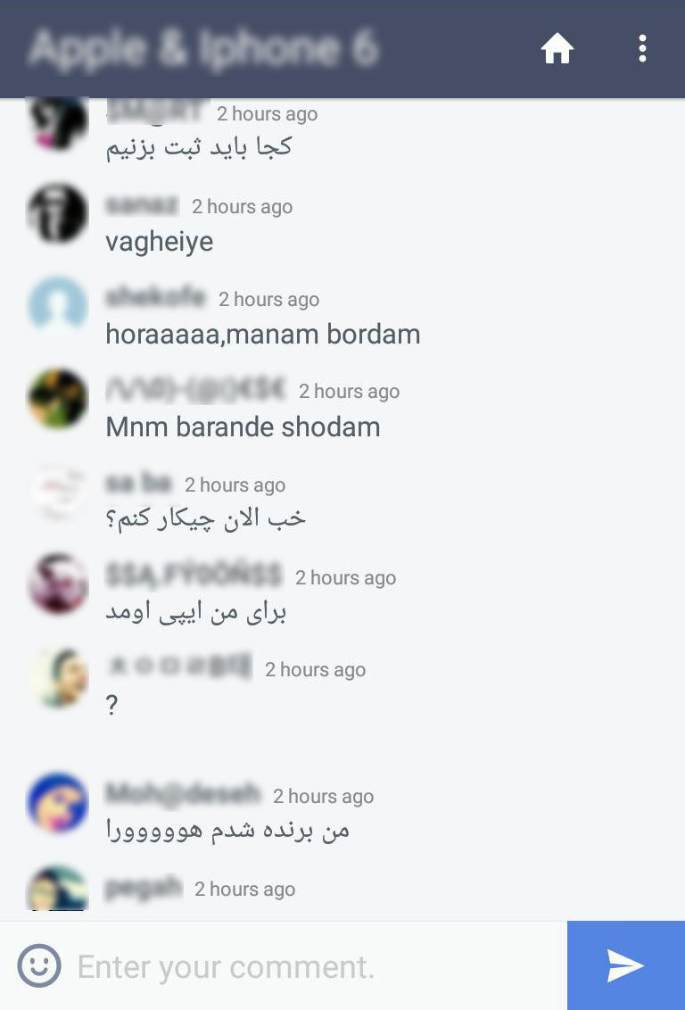 سلام IP شما ثبت شد !