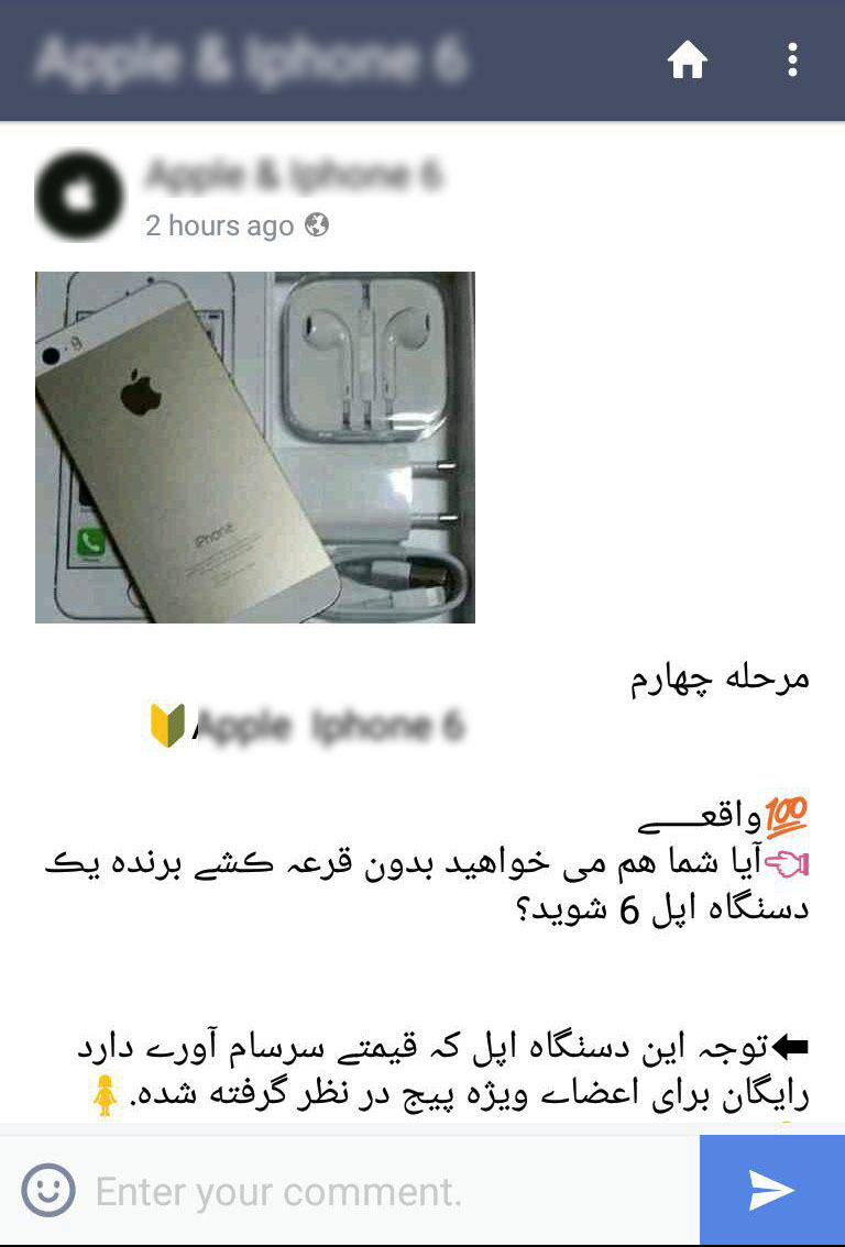 سلام IP شما ثبت شد !