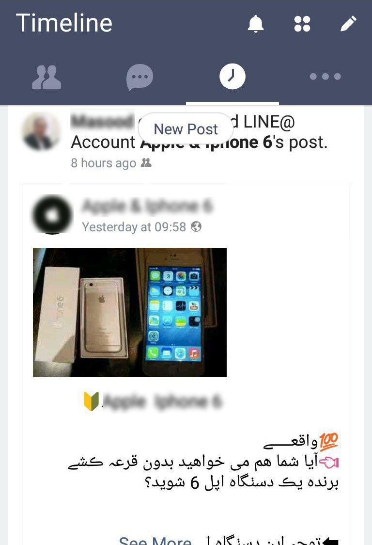 سلام IP شما ثبت شد !