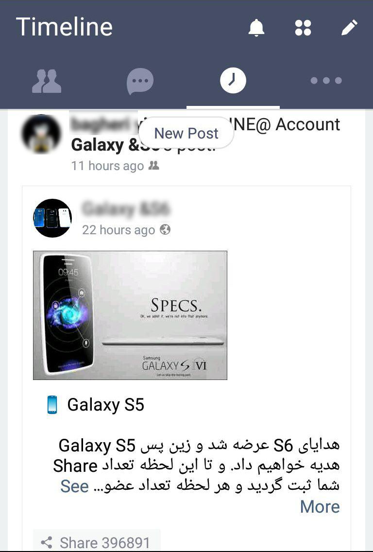 سلام IP شما ثبت شد !