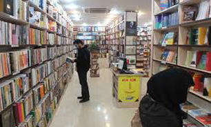 لوازم‌آرایش فروشی 5 برابر کتابفروشی‌!