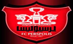 درخواست پرسپولیس برای تاخیر در اعلام برنده مزایده