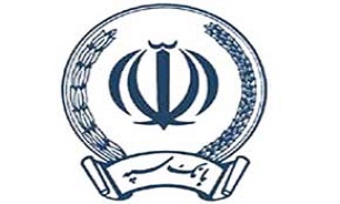پرداخت جرائم رانندگی از طریق بانک سپه