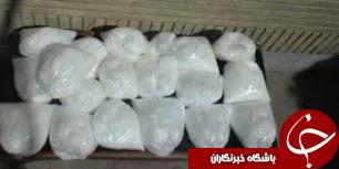 توزیع کنندگان شیشه به بن بست رسیدند