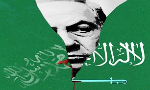 مجموعه پوسترهای "آل یهود" + دانلود