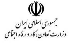 فعالیت بیش از250 کمیته حفاظت فنی و بهداشت کار در سیستان و بلوچستان