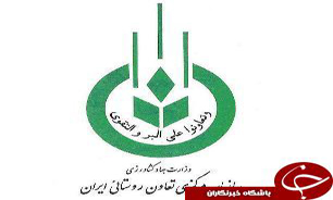 احداث بزرگترین سیلوی بتنی کشور